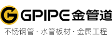 开云在线(中国)唯一官方网站